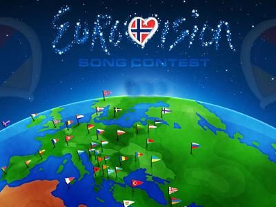 Τα 10 πιο δημοφιλή τραγούδια της Eurovision για Download Zougla