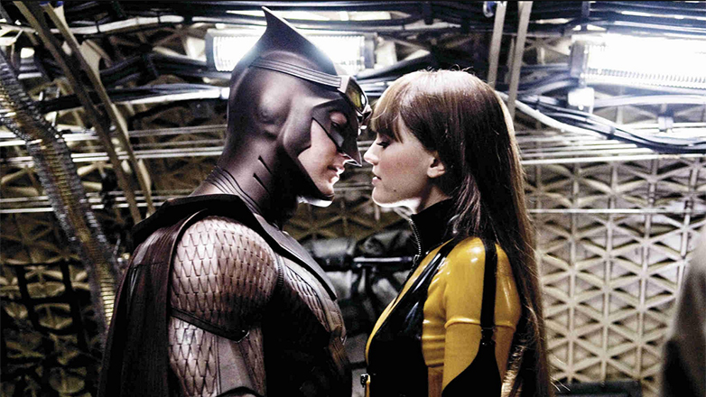 Watchmen