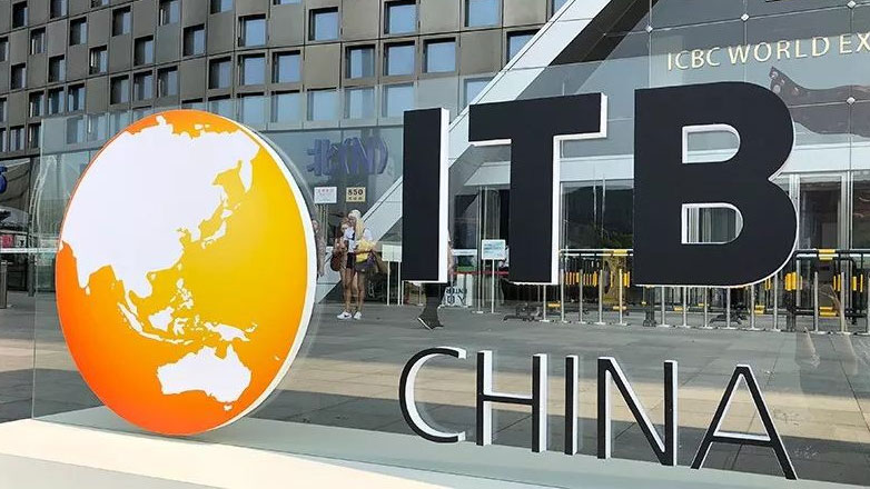 ITB China 2024