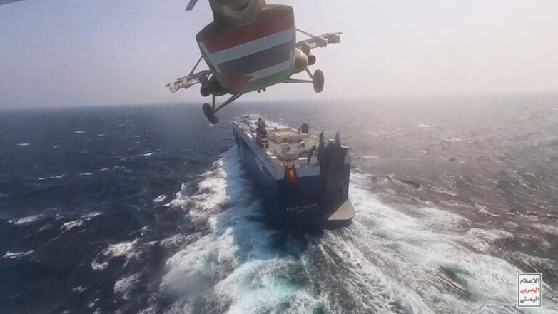 Oι Χούθι επιτέθηκαν σε εμπορικό πλοίο ανοιχτά της Υεμένης
