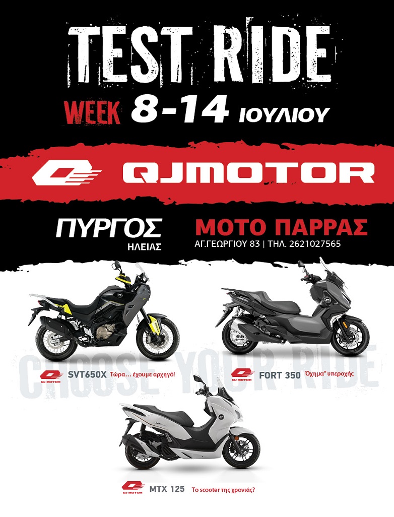 QJMOTOR TEST RIDE TOUR 2024