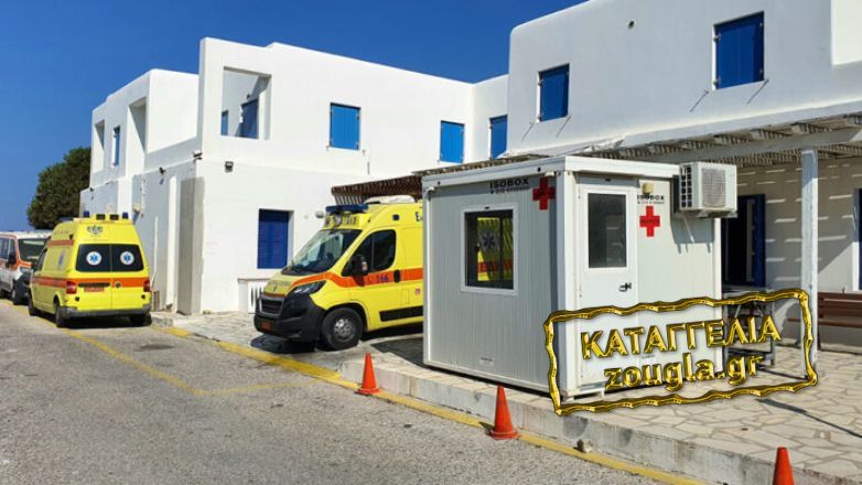 Οκτώ ώρες με εγκεφαλικό περιμένει την αεροδιακομιδή του από τη Μύκονο