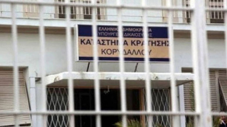 Οι κρατούμενοι της Δ’ Πτέρυγας στον Κορυδαλλό διαμαρτύρονται για την παραβίαση του 18μηνου