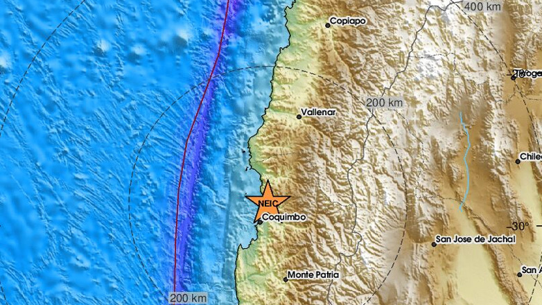 Σεισμός 5,6 Ρίχτερ στη Χιλή
