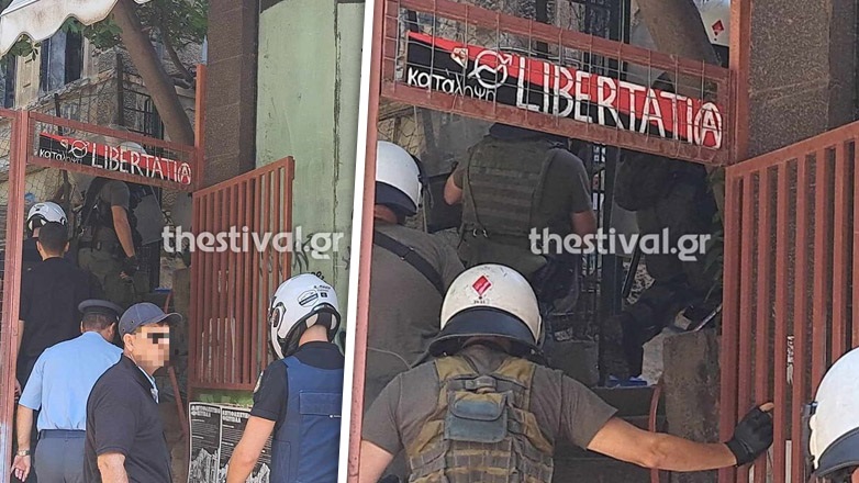 Επιχείρηση της Αστυνομίας στην κατάληψη «Libertaria»