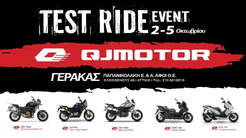 QJMOTOR Premium Test Ride Tour