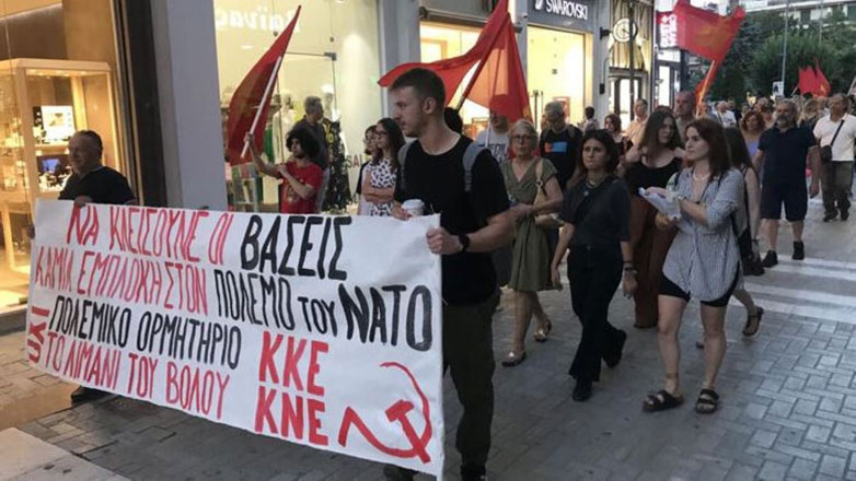 ΚΚΕ: Διαδήλωση στην Αθήνα κατά του πολέμου στη Μέση Ανατολή