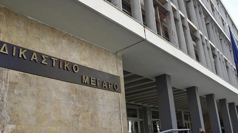 Θεσσαλονίκη: Δικαστική αυλαία με μείωση ποινών στην υπόθεση των 500.000 χαπιών ecstasy