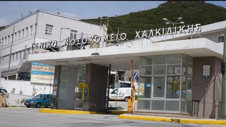 Συνελήφθη 19χρονη που χτύπησε 17χρονο με σκουπόξυλο