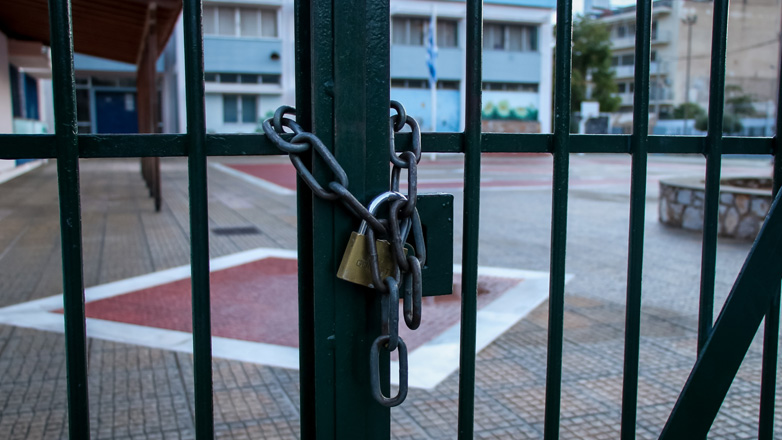 Κρούσμα μηνιγγίτιδας σε γυμνάσιο στον Βύρωνα