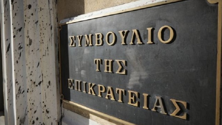 Στο ΣτΕ συζητήθηκε η φορολογική εκκρεμότητα του Θ. Κασσελάκη, πατέρα του Στέφανου Κασσελάκη