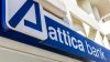 Attica Bank