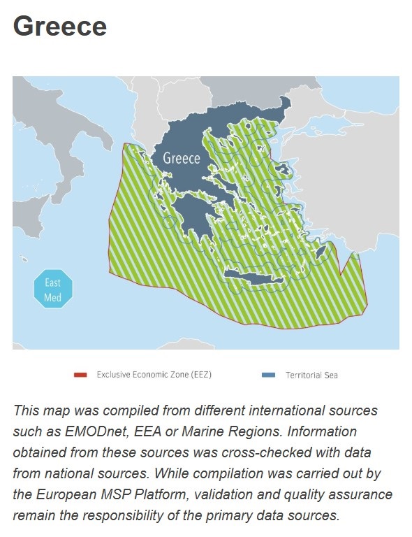 «Θορυβημένη» η Τουρκία από τους χάρτες της Κομισιόν για Αιγαίο και Μεσόγειο