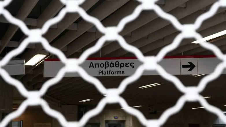 Κλειστοί σταθμοί του Μετρό λόγω της πορείας για την επέτειο του Πολυτεχνείου