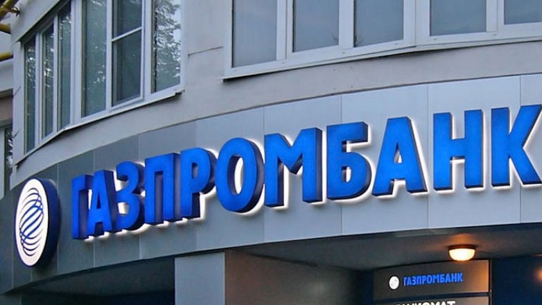 Gazprombank