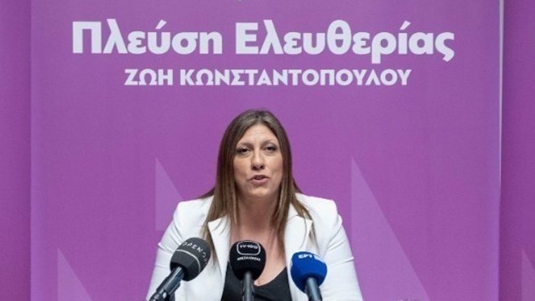 Κωνσταντοπούλου: Προσωπικό στοίχημα και δέσμευση, η κοινωνία να μην ξαναπροδοθεί