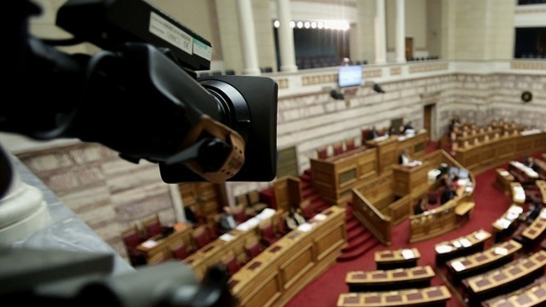 Βουλή: Ψηφίστηκαν οι ρυθμίσεις για την ενίσχυση του ΕΣΥ και την παρακολούθηση της φαρμακευτικής δαπάνης