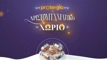 Πεδίον του Άρεως