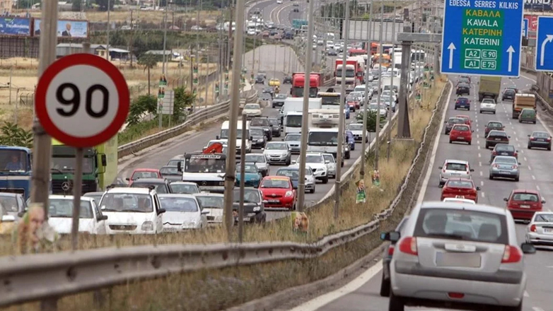 Θεσσαλονίκη: Καραμπόλα στην περιφερειακή οδό