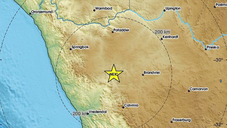 Νότια Αφρική: Σεισμός 5,5 Ρίχτερ στο Βόρειο Ακρωτήριο