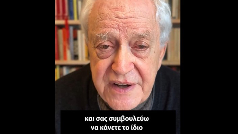 Giorgio Dell’ Arti: Η καλύτερη παραμονή Πρωτοχρονιάς είναι να πέσεις για ύπνο από τις 22.30 !