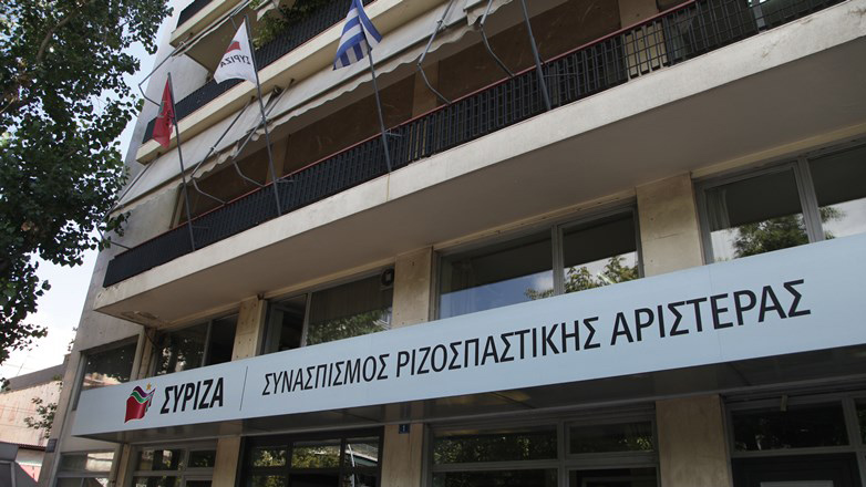 ΣΥΡΙΖΑ: «Ο κυβερνητικός εκπρόσωπος δεν λέει κουβέντα για την έρευνα της Eurostat»