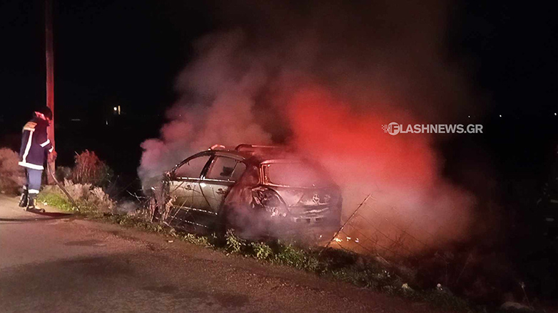 Χανιά: Αυτοκίνητο ανατράπηκε και κατέληξε φλεγόμενο σε χωράφι