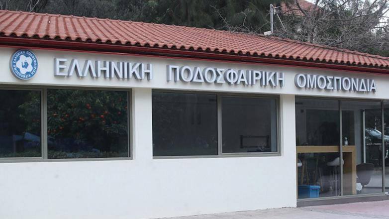 Επανέρχεται το Σούπερ Καπ στο ποδόσφαιρο