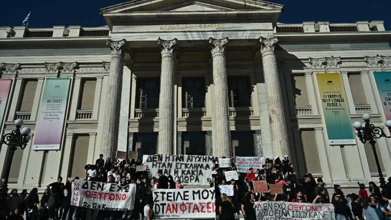 Φοιτητές, μαθητές και γονείς διαδήλωσαν στον Πειραιά για την τραγωδία στα Τέμπη