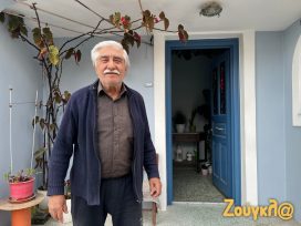 «Φοβόμαστε αλλά δεν φεύγουμε από τη Σαντορίνη. Θα μείνουμε μέχρι να πεθάνουμε…»