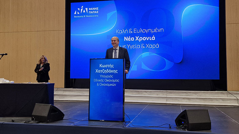 Κ. Χατζηδάκης: Δεν μπορεί να υπάρξει αξιόπιστη προοπτική για την Ελλάδα χωρίς τη Νέα Δημοκρατία