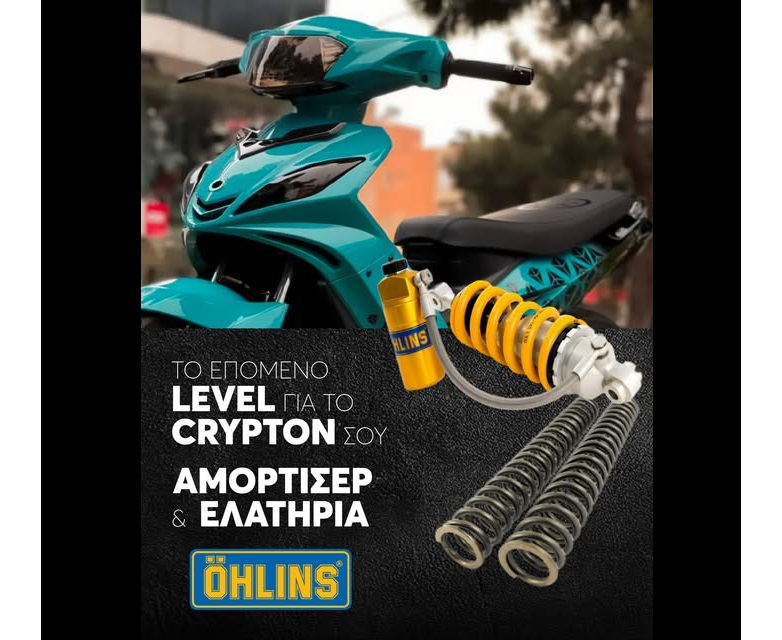 Ohlins