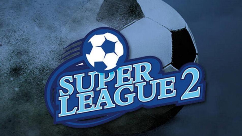 Super League 2: Καλαμάτα-Πανιώνιος 0-0, Κηφισιά-Αιγάλεω 0-0 (Live)