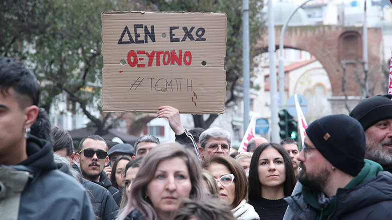 Εργοδότες ζητούν από τους εργαζόμενους υπεύθυνη δήλωση για το συλλαλητήριο των Τεμπών