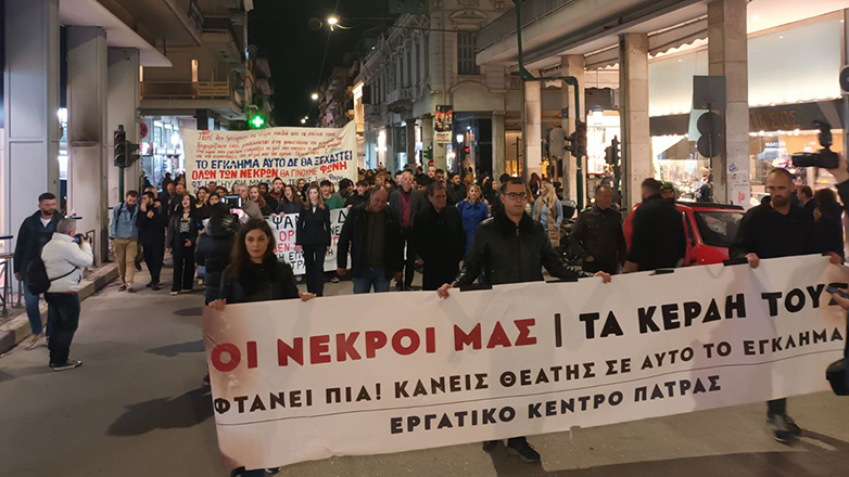 Αχαΐα: Συλλήψεις συνδικαλιστών επειδή ενημέρωναν για την απεργία για τα Τέμπη