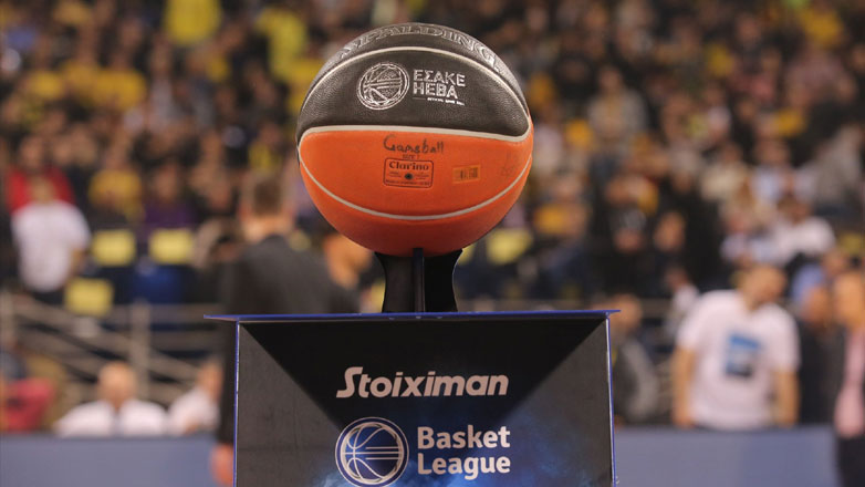 Greek Basketball League: Ενός λεπτού σιγή στη μνήμη των 57 θυμάτων των Τεμπών