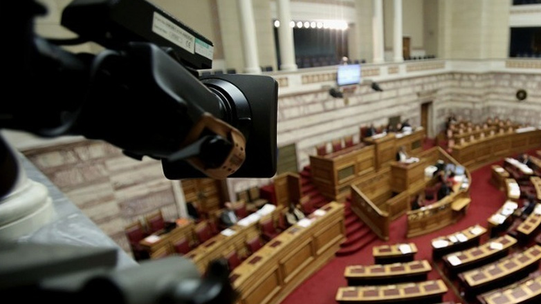 Την Τετάρτη η πρόταση δυσπιστίας κατά της κυβέρνησης από τα προοδευτικά κόμματα