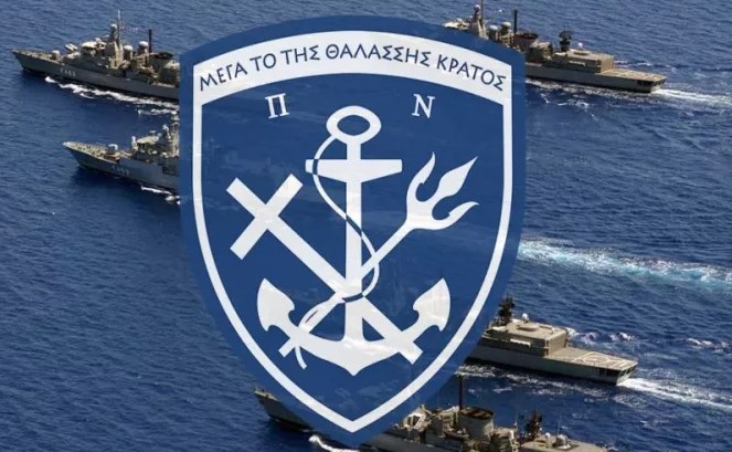 Επιχειρησιακή εκπαίδευση μονάδων του Πολεμικού Ναυτικού