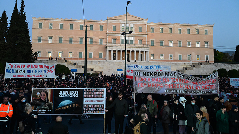 Σε εξέλιξη συλλαλητήριο στο κέντρο της Αθήνας για τα Τέμπη