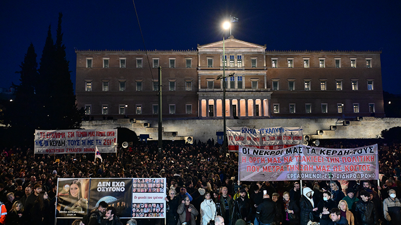 Σε εξέλιξη συλλαλητήριο στο κέντρο της Αθήνας για τα Τέμπη