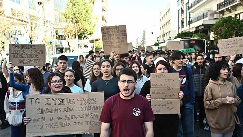 Έγκλημα στα Τέμπη: Συλλαλητήρια στις 12 το μεσημέρι σε Αθήνα και Θεσσαλονίκη