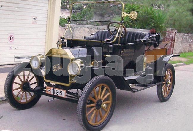 Ford Model T του 1915...