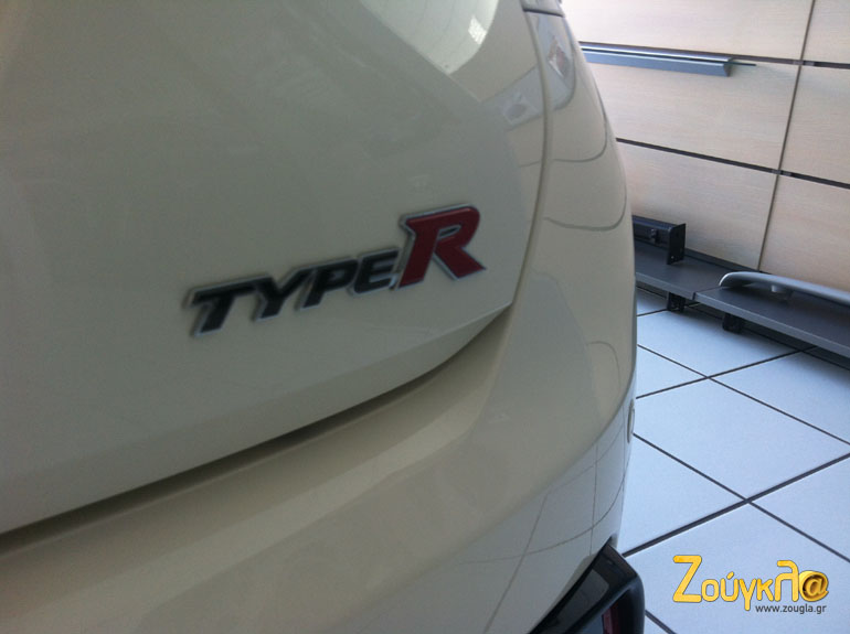 Type R... Πλέον και... turbo!