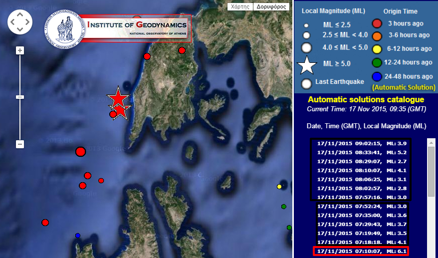 Με μαύρο χρώμα οι σεισμοί που ακολούθησαν τα 6R