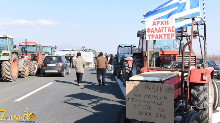 To μήνυμα των αγροτών