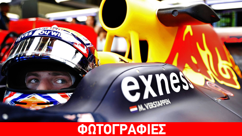 Στο στόχαστρο των Lauda και Villeneuve ο Max Verstappen