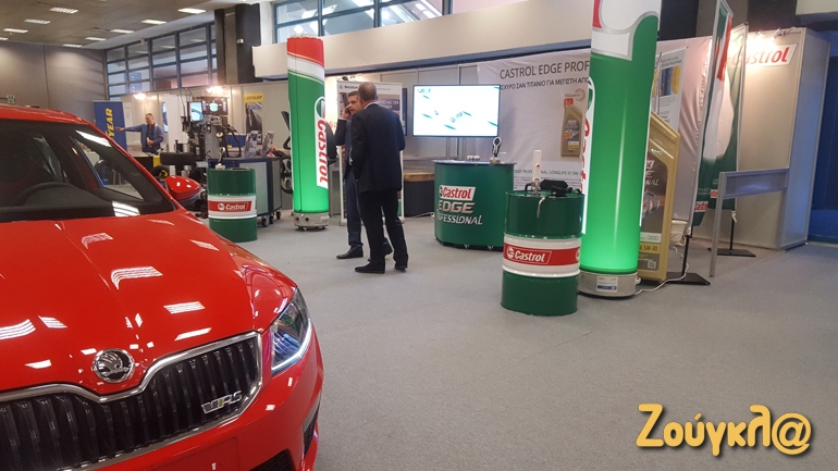 H Castrol είναι συνεργάτης της Kosmocar A.E.