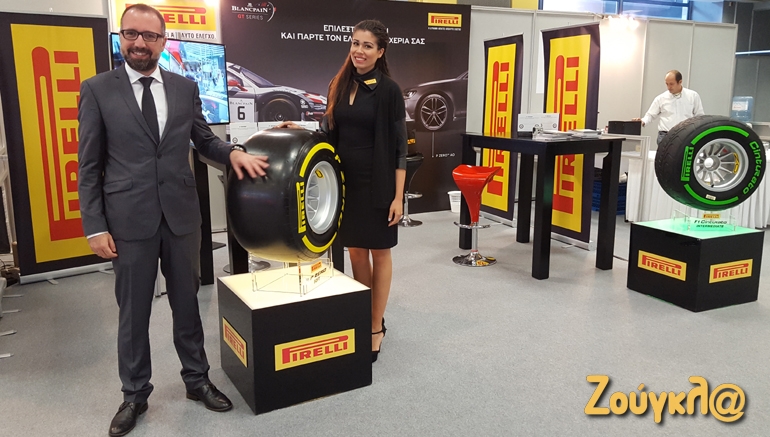 Η Pirelli είναι η εταιρεία που εφοδιάζει ελαστικά στην Formula 1. Δεν θα μπορούσε να μην είναι συνεργάτης μίας εταιρείας που εισάγει και διανέμει premium αυτοκίνητα. Στην φωτογραφία ο επικεφαλής marketing Θανάσης Μαργαρίτης...