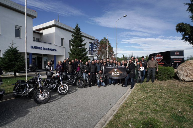 Το Ελληνικό Παιδικό Χωριό στο Φίλυρο στηρίζουν για δεύτερη χρονιά οι φίλοι της Harley Davidson...