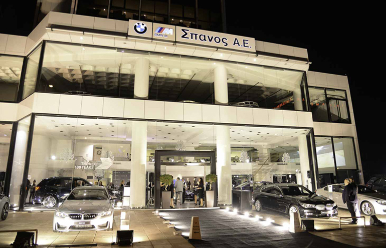 Έκθεση BMW στην... Ελλάδα